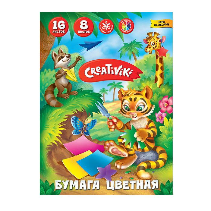 Цветная бумага формата А4  Creativiki