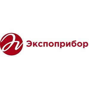 Экспоприбор