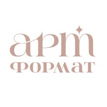 АРТформат