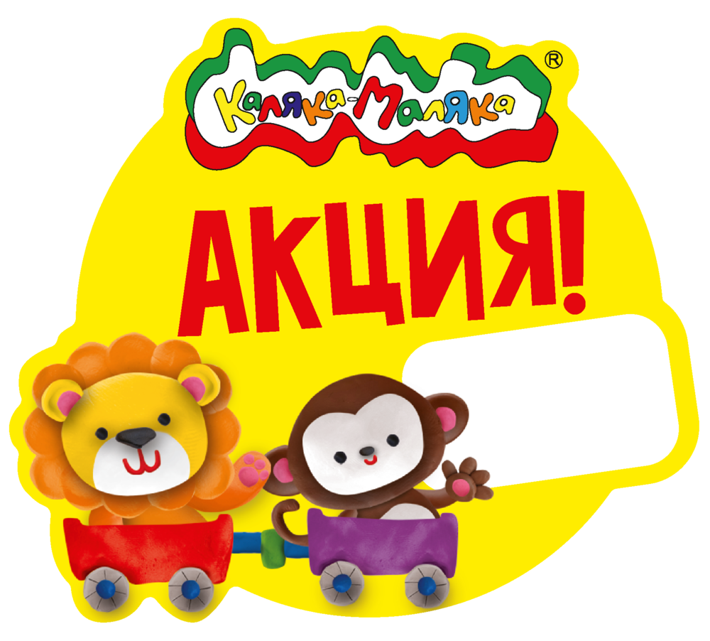 воблеры итог-01.png воблеры итог-01.png
