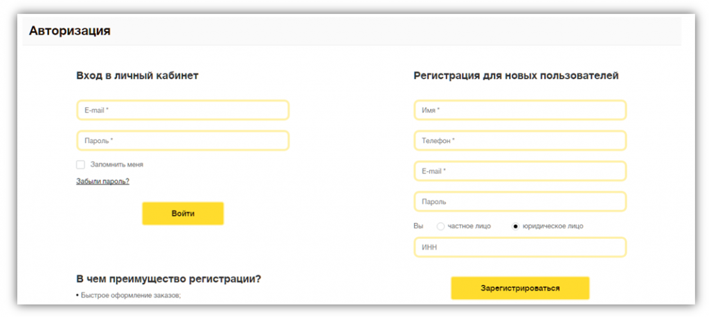 Screenshot_6.png Screenshot_6.png