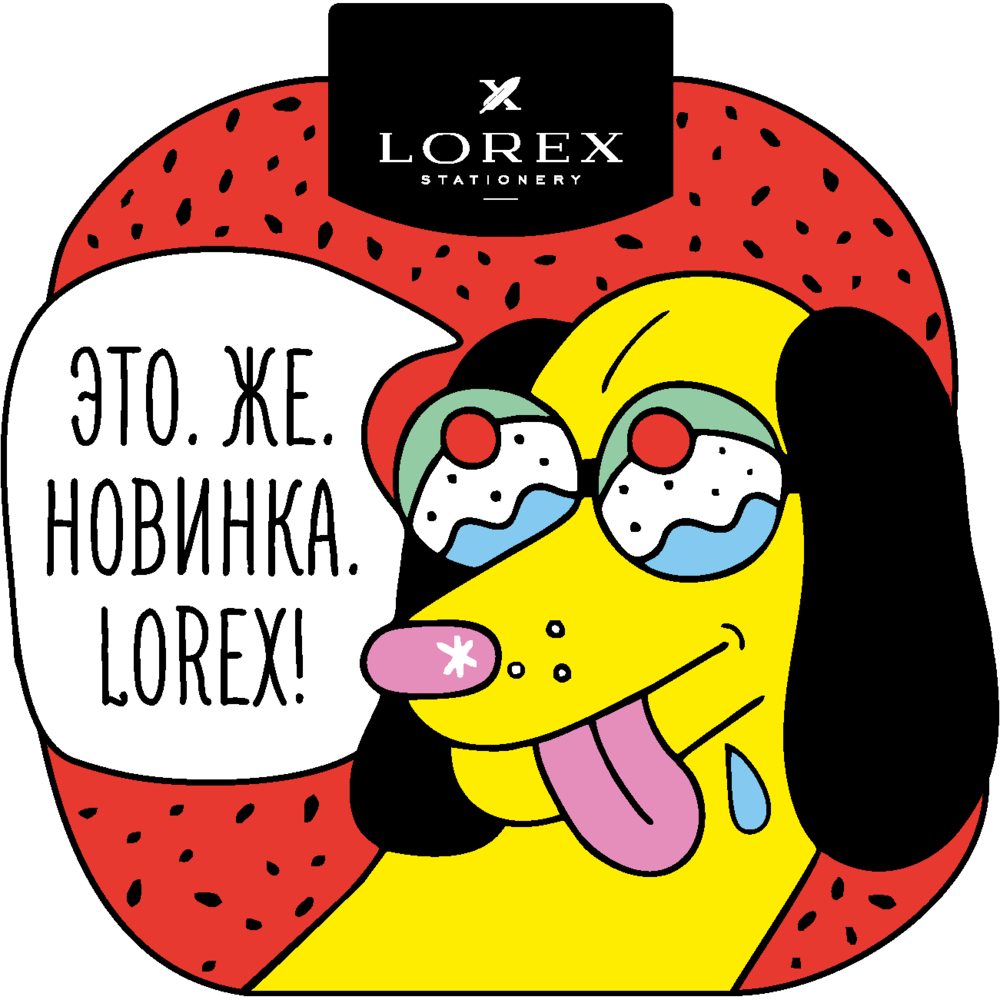 Воблер Новинка-01.png Воблер Новинка-01.png