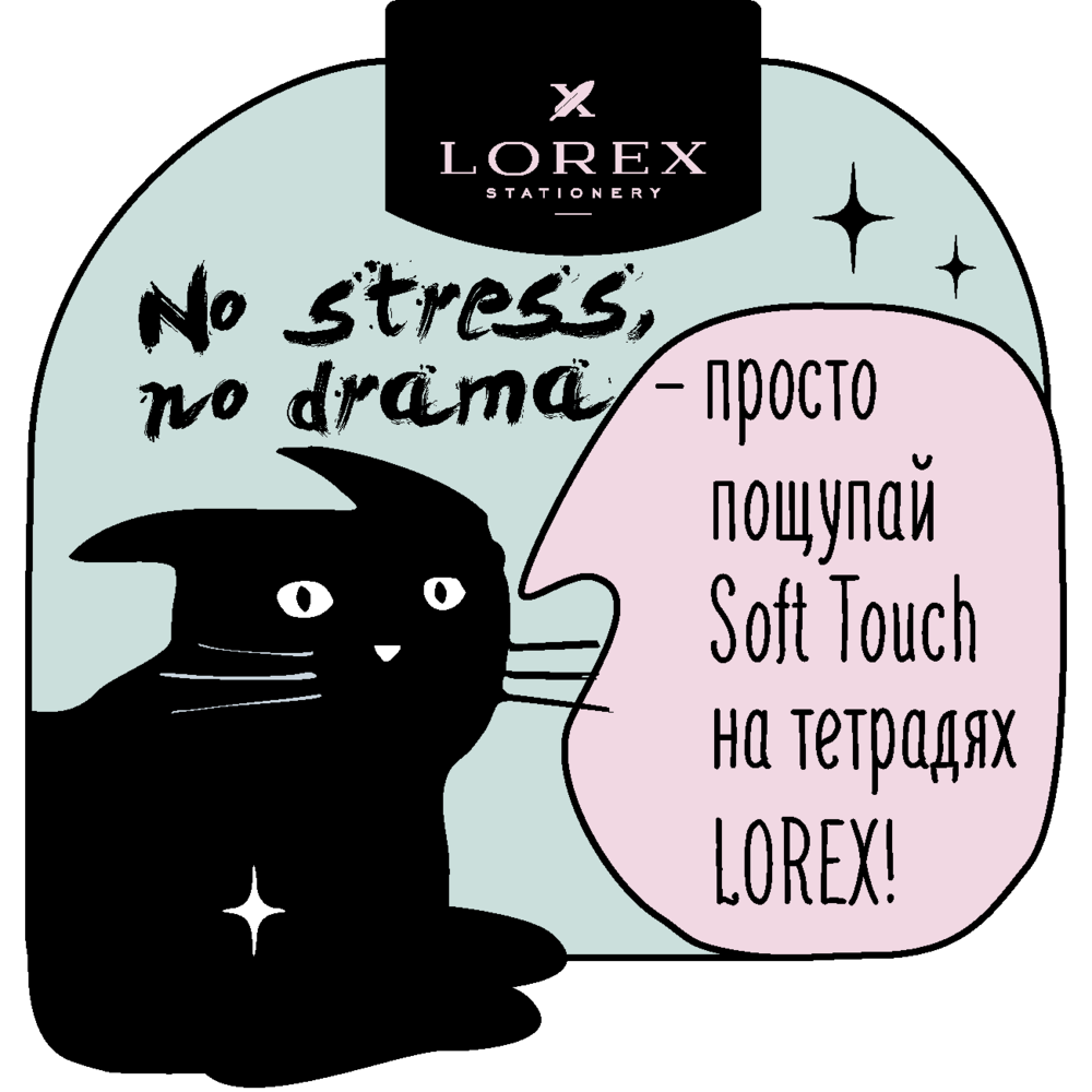 Воблер Дзэн-01.png Воблер Дзэн-01.png