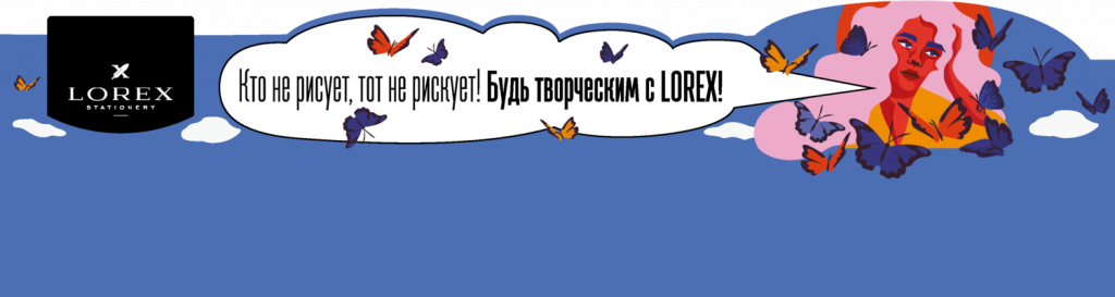 Шелфтокер_Алиен_с припусками-01.png Шелфтокер_Алиен_с припусками-01.png