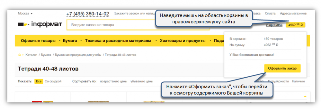 Screenshot_3.png Screenshot_3.png