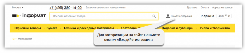 Screenshot_5.png Screenshot_5.png