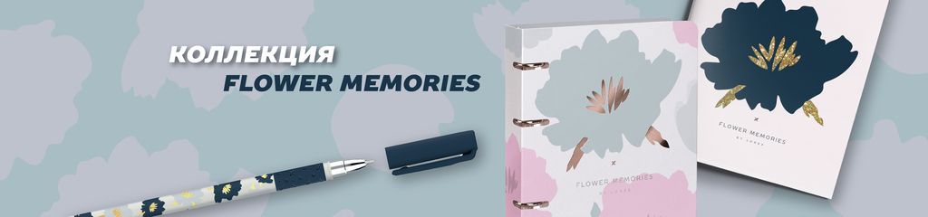 FLOWER MEMORIES.jpg