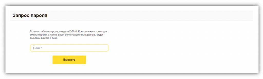 Screenshot_8.png Screenshot_8.png