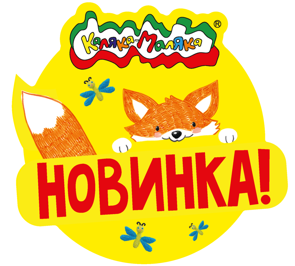 воблеры итог-02.png воблеры итог-02.png