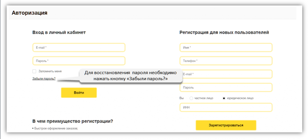 Screenshot_7.png Screenshot_7.png