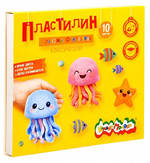 Пластилин классический Каляка-Маляка ДЛЯ ЮНЫХ ФАНТАЗЁРОВ 10 цв. 150 г ассорти со стеком
