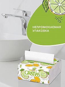 Салфетки бумажные Gratias ЛИМОНЫ 2 сл. 11х21 см V-сложение белый 100 шт