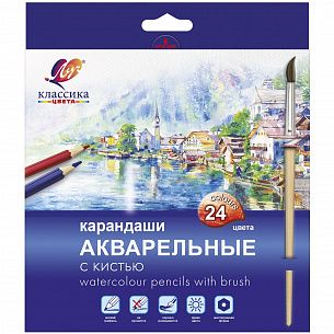 Набор акварельных карандашей Луч КЛАССИКА ЦВЕТА 24 цв. шестигранные, деревянные, с кистью, в картонной упаковке
