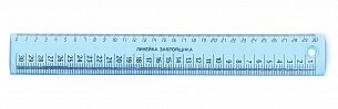 Линейка закройщика Унипласт 30 см пластик тонированный, синяя