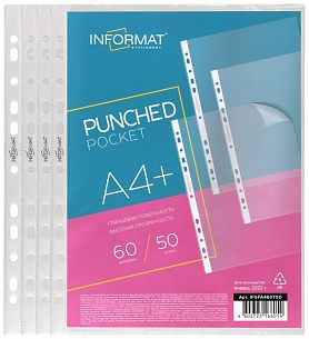 Файлы INFORMAT А4+ 60 мкм плотные, прозрачные, гладкие, 50 шт