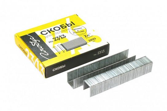 Скобы для степлера GLOBUS № 23/13 оцинкованные 1000 шт