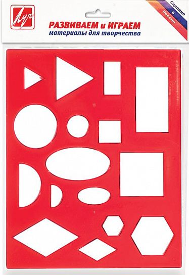 Линейка-трафарет Луч ГЕОМЕТРИЧЕСКИЕ ФИГУРЫ №1 пластик непрозрачный, красный, с европодвесом