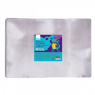 Обложка ПВХ 100 мкм 233х363 мм Schoolformat для учебников младших классов и дневников, с индивидуальным ШК