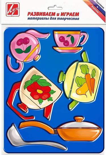 Трафарет контурный Луч ПОСУДА 165х205 мм пластик