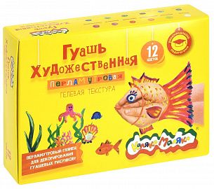 Гуашь Каляка-Маляка ГЕЛЕВАЯ ТЕКСТУРА 12 цветов по 22 мл ассорти перламутр, банка