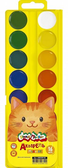 Акварель Каляка-Маляка 16 цветов, без кисти, квадратный кювет, пластиковая упаковка с европодвесом