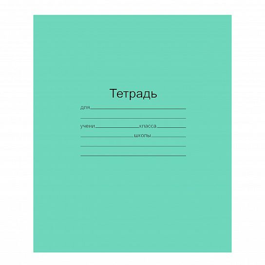 Тетрадь 12 л. клетка Маяк Канц тетрадная обложка