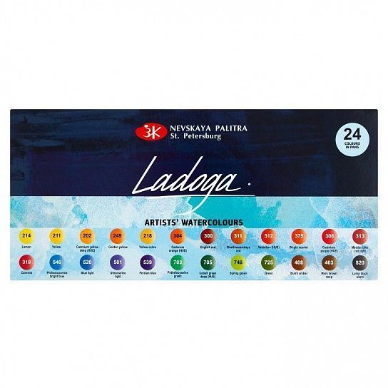 Акварель художественная Невская палитра ЛАДОГА 24 цвета, без кисти, картонная упаковка