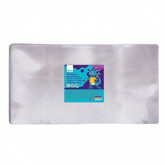 Обложка ПВХ 100 мкм 269х417 мм Schoolformat для учебников Петерсон, Моро, Гейдман, с индивидуальным ШК