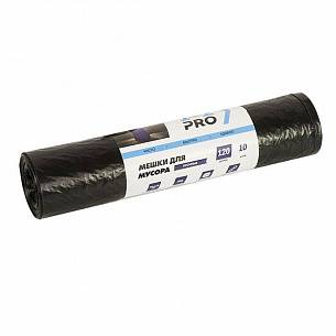 Мешки для мусора 120 л 1-2-Pro 20 мкм ПВД 70х110 см 10 шт черные стандартные