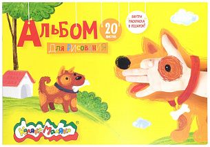 Альбом для рисования 20 л. А4, скрепка Каляка-Маляка целлюлозный картон, ВД-лак, офсетная бумага, раскраска на обложке