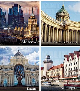 Тетрадь 48 л. А5 клетка, на скрепке, офсет№2 Creativiki ГОРОДА мелованный картон, ВД-лак, эконом