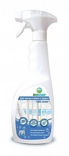 Средство для мытья стекол BIOSOAP Glass cleaner 750 мл с курком
