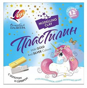 Пластилин Луч ВОЛШЕБНАЯ ПАЛИТРА 12 цветов, золото и серебро, 240 г ассорти, со стеком