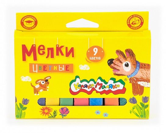 Мелки цветные Каляка-Маляка 9 шт, квадратные, в картонной упаковке с европодвесом