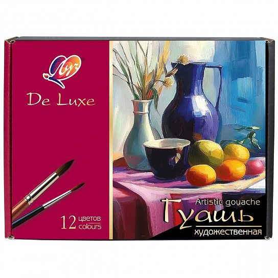Гуашь Луч ЛЮКС 12 цветов по 40 мл ассорти, набор баночек