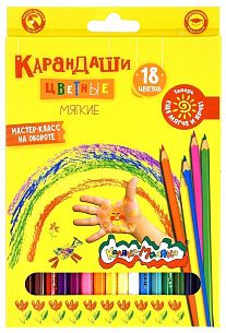 Набор цветных карандашей Каляка-Маляка 18 цв. шестигранные, деревянные, в картонной упаковке