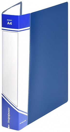 Папка с файлами INFORMAT А4 80 файлов, пластик 800 мкм, синяя, карман для маркировки