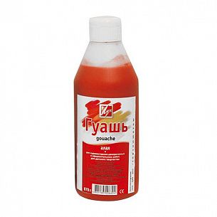 Гуашь Луч КЛАССИКА 500 мл алая, бутыль