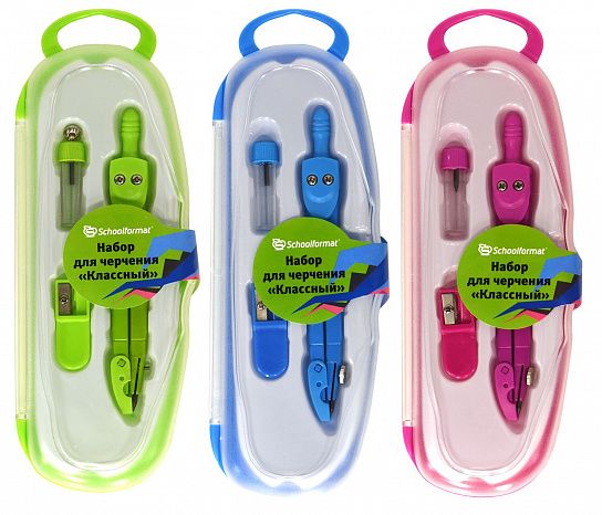 Набор чертежный (готовальня) Schoolformat КЛАССНЫЙ циркуль 135 мм металлический ассорти, 3 предмета, защит. колпачок, в пластиковом пенале с европодвесом