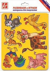 Трафарет контурный Луч ВЕСЕЛОЕ ПОДВОРЬЕ 165х205 мм пластик