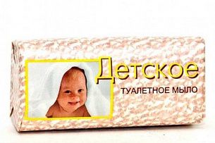 Мыло туалетное Свобода ДЕТСКОЕ увлажняющее 100 г