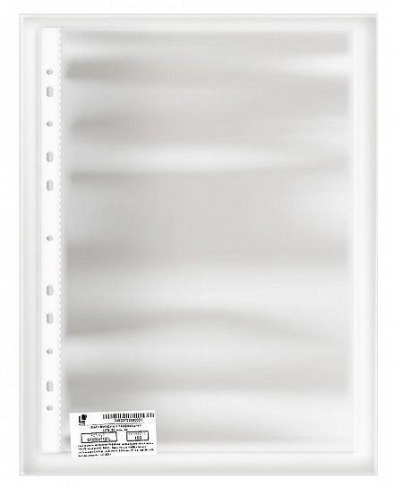 Файл LITE А4 30 мкм прозрачный, гладкий, 1 шт