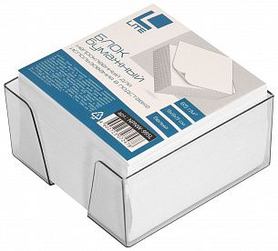 Блок для записей LITE 9х9х5 см Куб непроклеенный белый 65 г/м2 (белизна 92%)