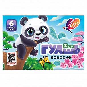 Гуашь Луч ZOO 6 цветов по 15 мл ассорти, набор баночек
