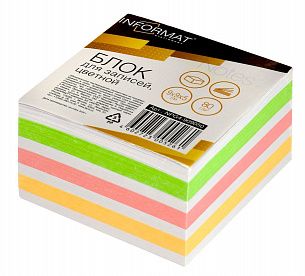 Блок для записей INFORMAT 9х9х5 см Куб проклеенный ассорти 4 цвета 80 г/м2