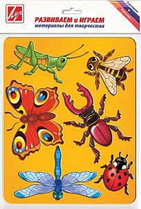 Трафарет контурный Луч НАСЕКОМЫЕ 165х205 мм пластик