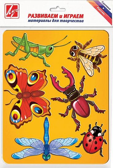 Трафарет контурный Луч НАСЕКОМЫЕ 165х205 мм пластик