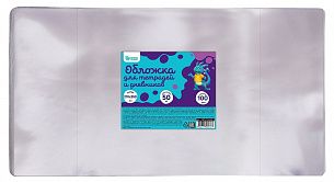 Обложка ПВХ 100 мкм 210х350 мм Schoolformat д/тетр.