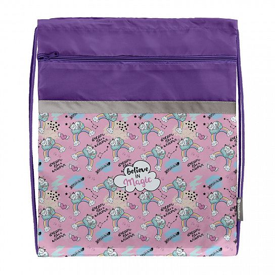 Мешок для обуви Schoolformat RAINBOW MAGIC 49х41 см, большой с карманом для девочек
