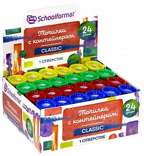Точилка Schoolformat Classic с контейнером, ассорти, корпус пластик, 1 отверстие, в дисплее